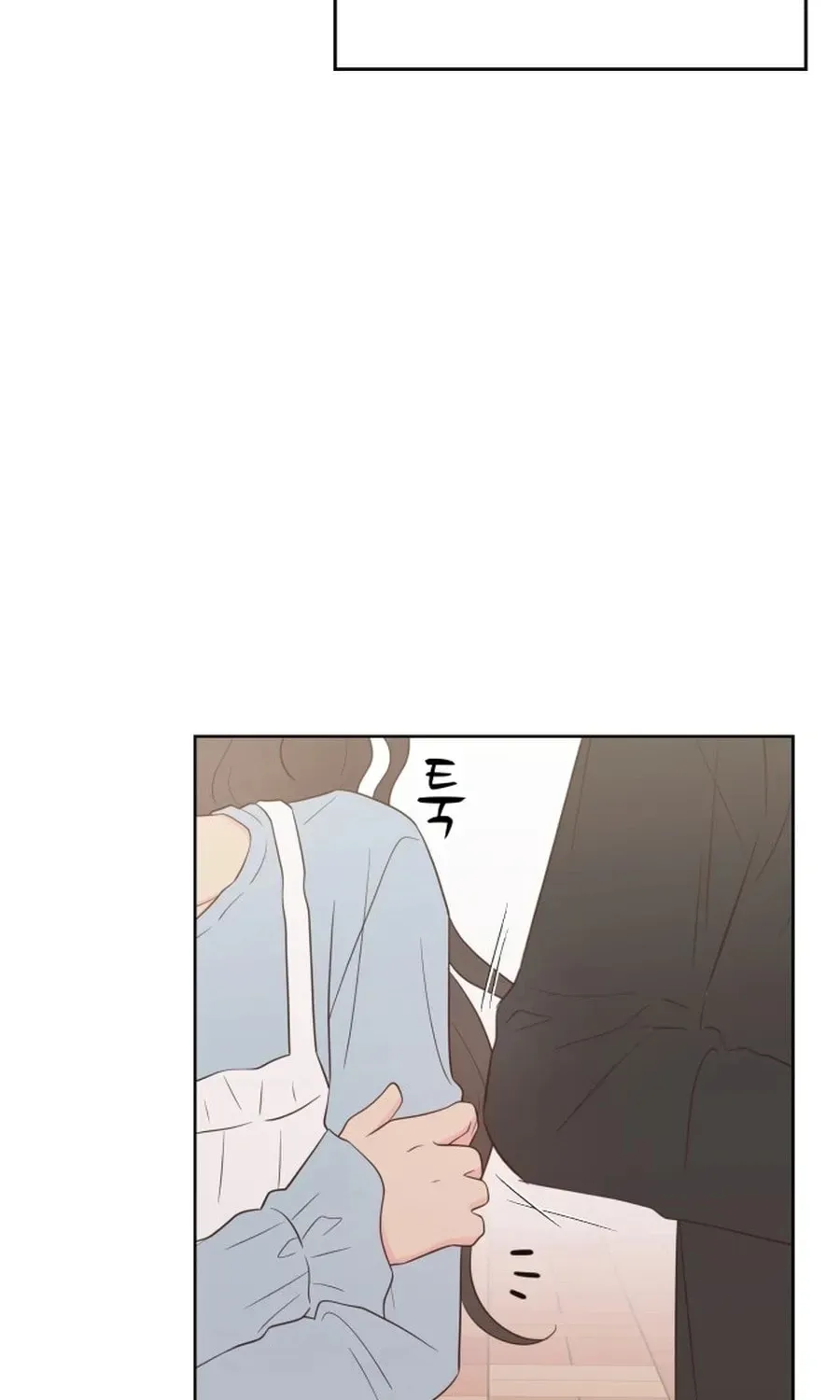 My Fake Crush Chapter 587 page 99 - 