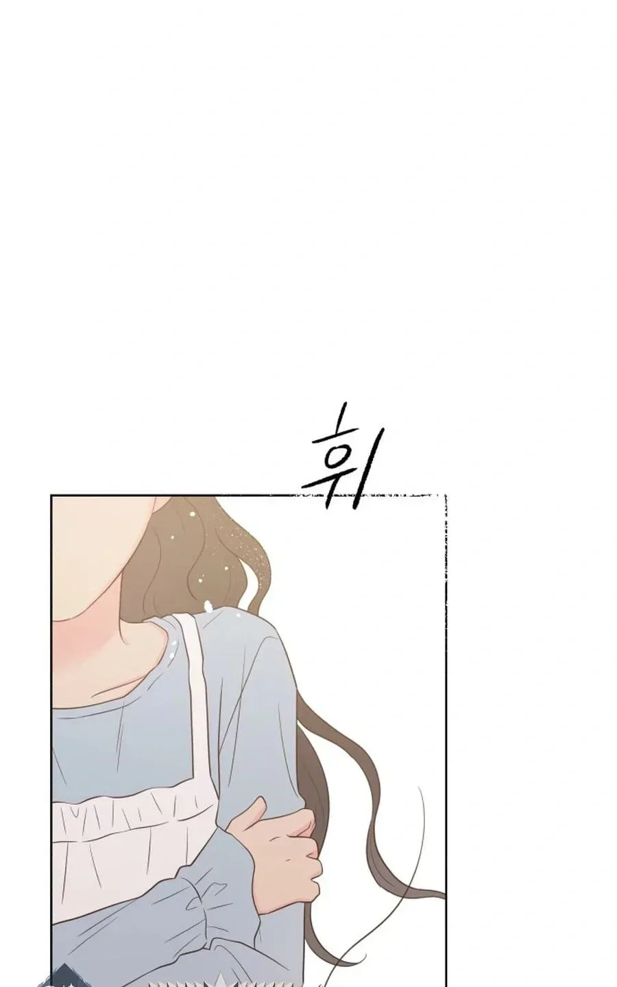 My Fake Crush Chapter 588 page 101 - 