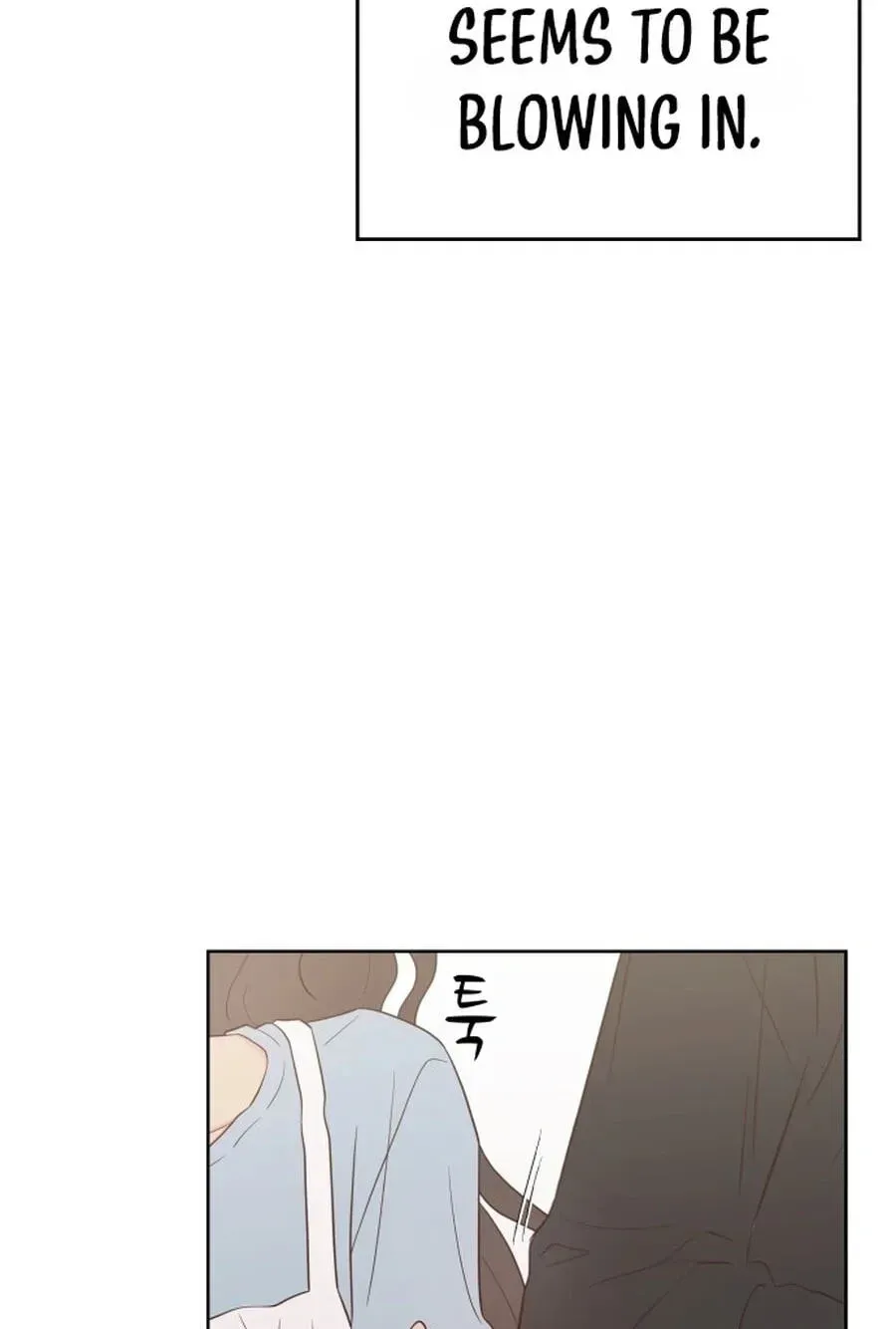 My Fake Crush Chapter 588 page 105 - 