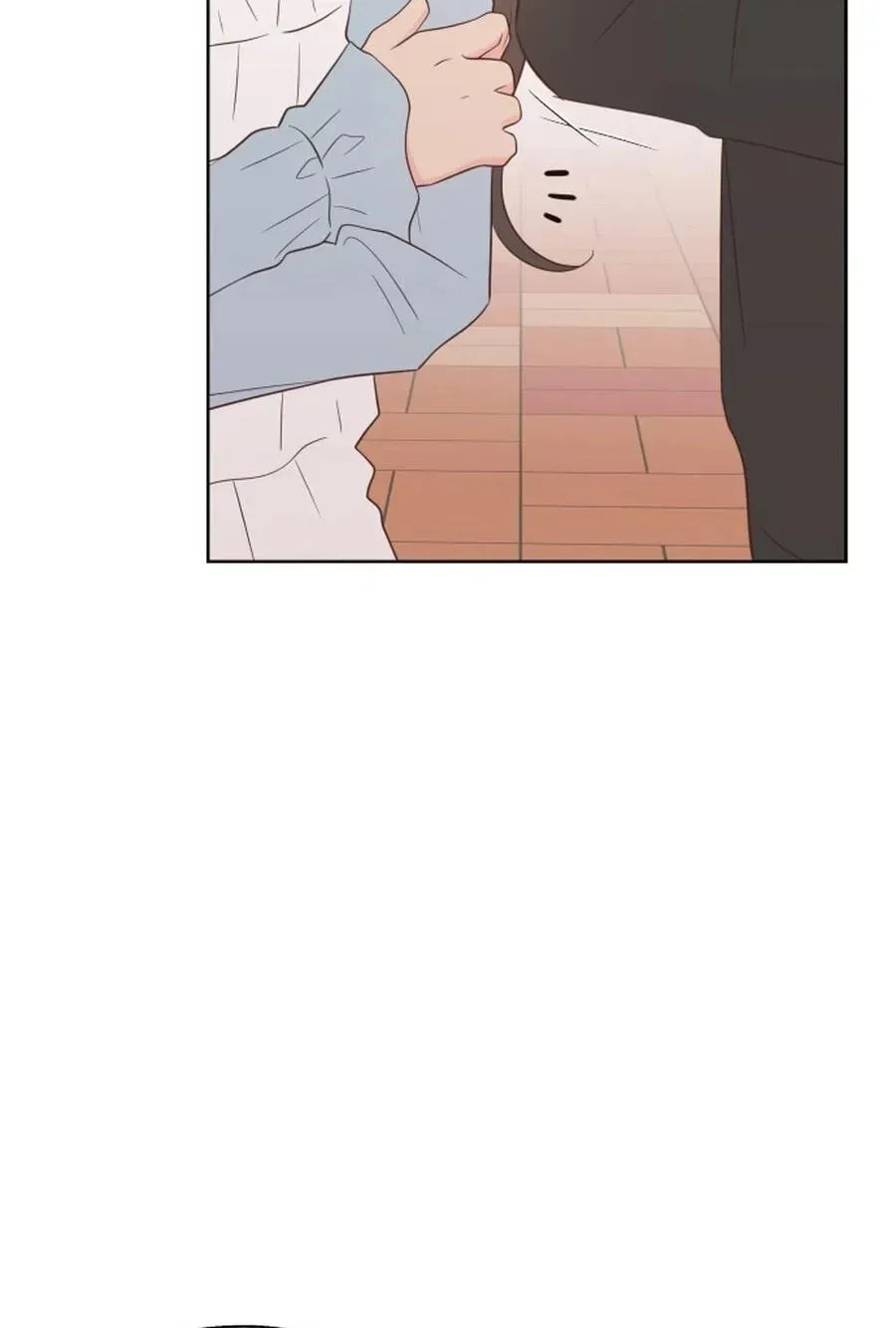 My Fake Crush Chapter 588 page 106 - 