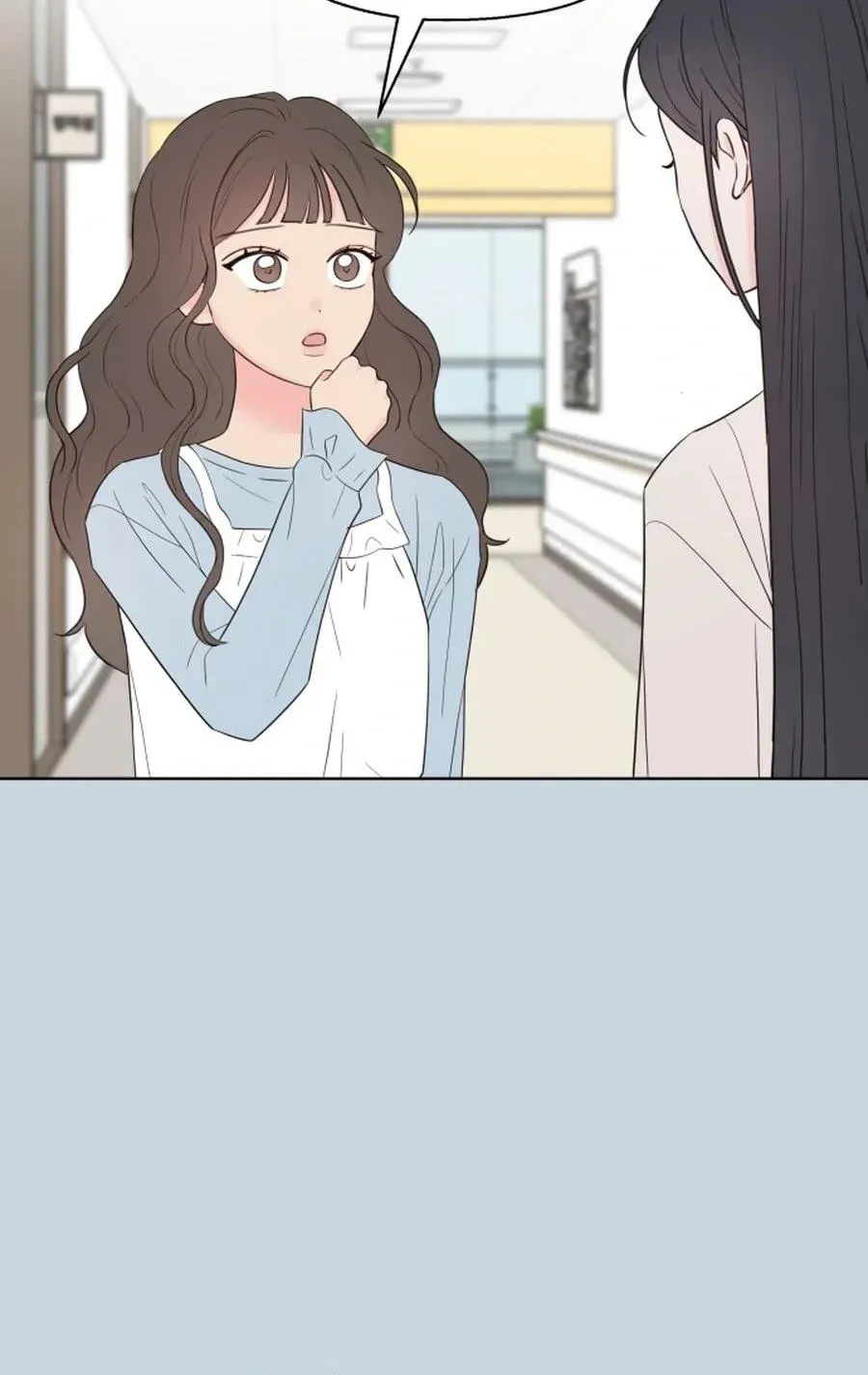 My Fake Crush Chapter 588 page 18 - 