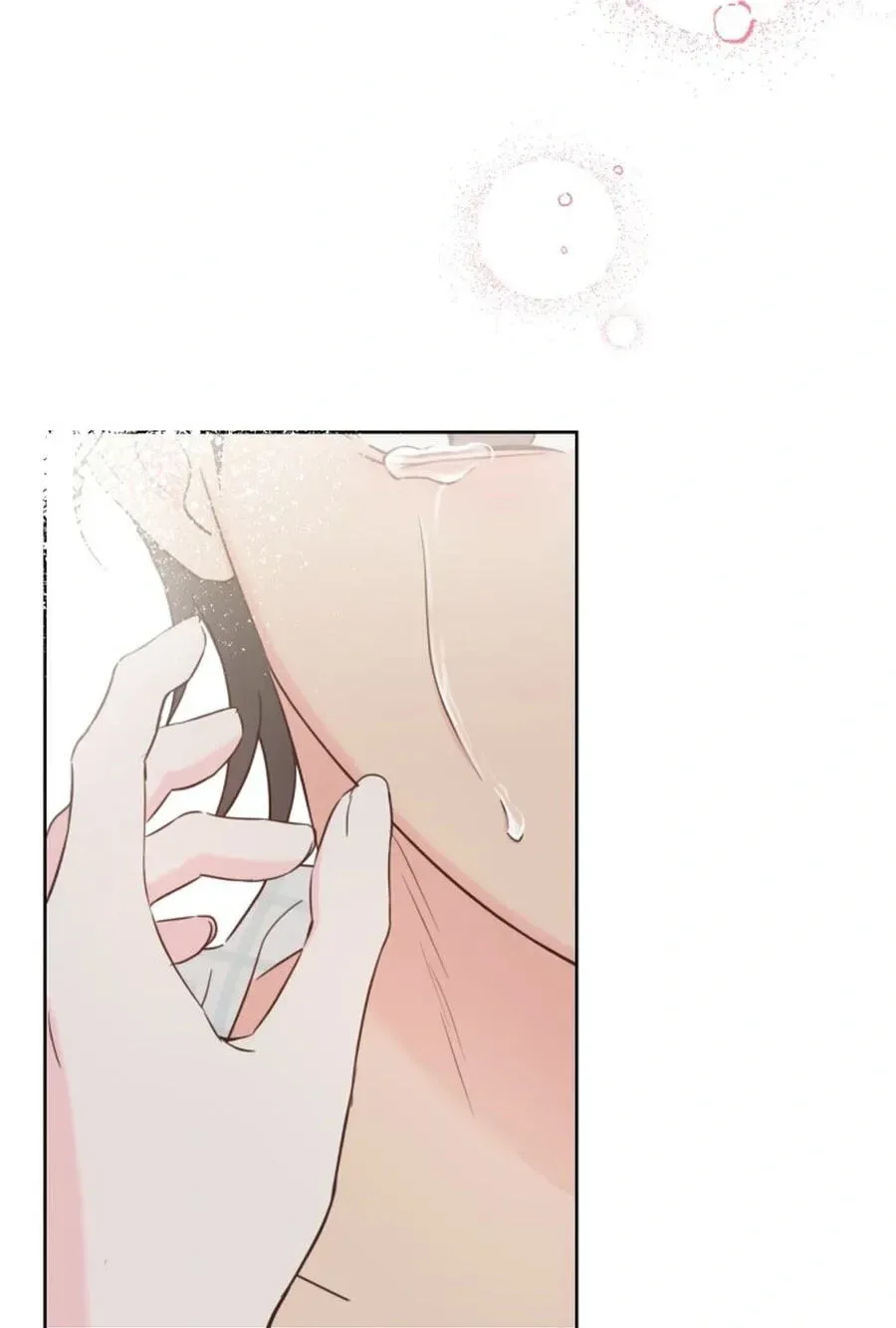 My Fake Crush Chapter 588 page 4 - 