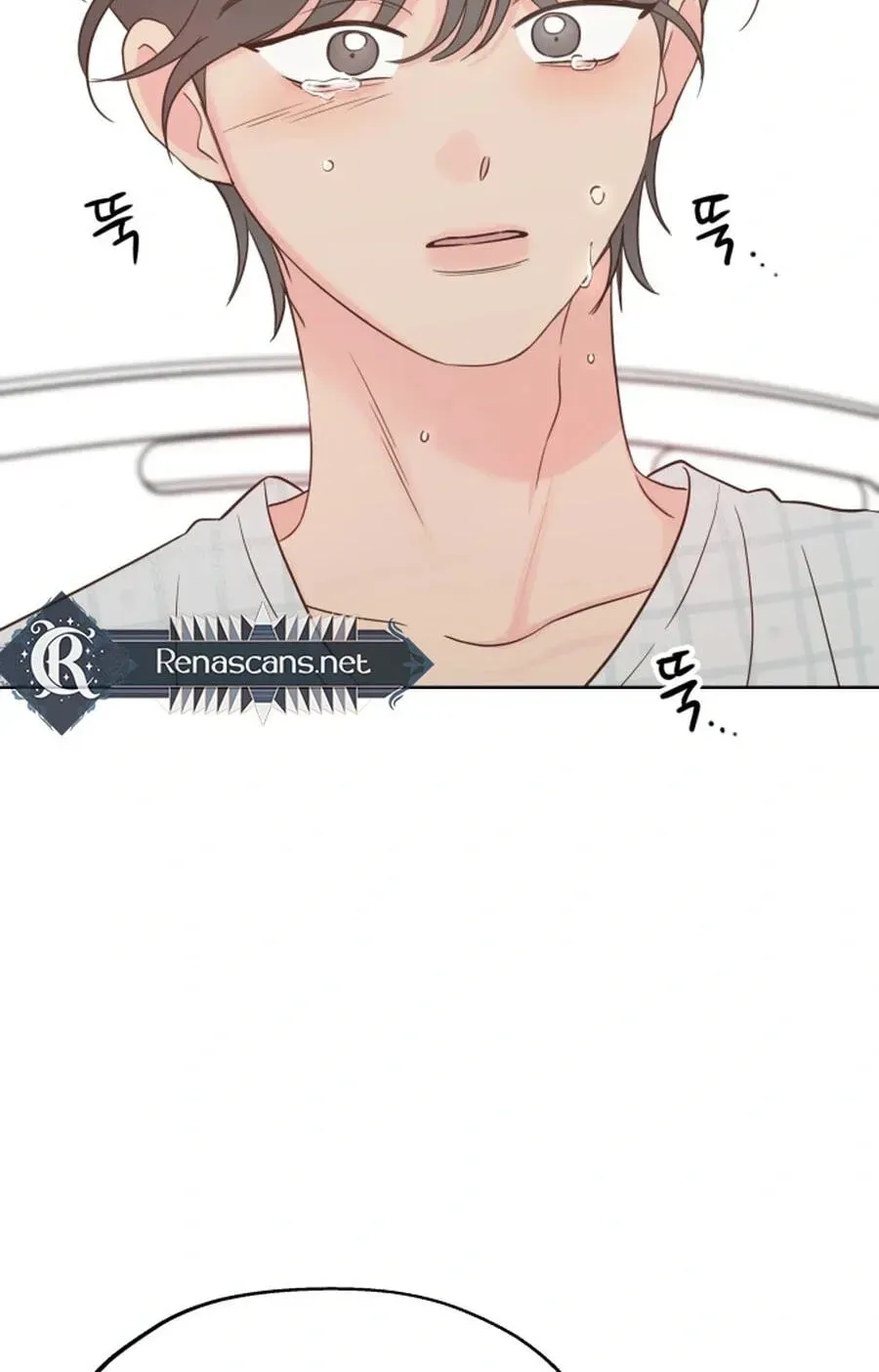 My Fake Crush Chapter 588 page 58 - 