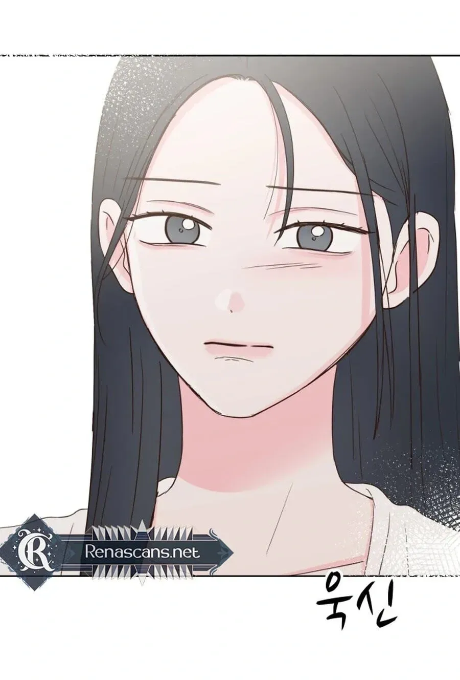 My Fake Crush Chapter 588 page 10 - 