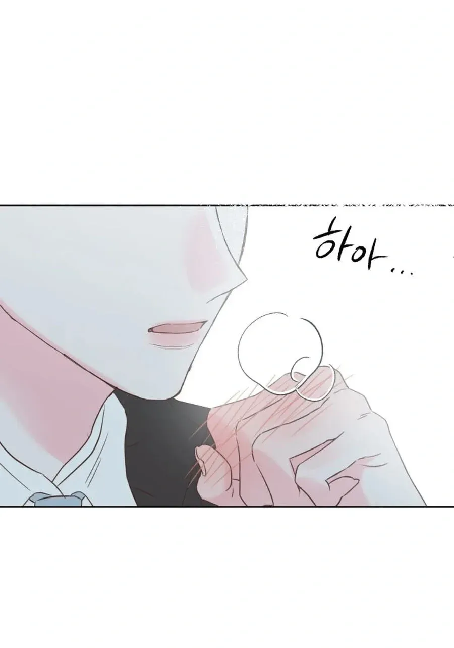 My Fake Crush Chapter 595 page 101 - 