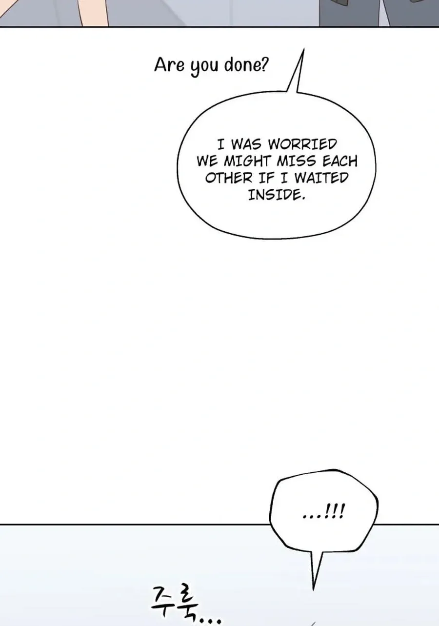 My Fake Crush Chapter 595 page 106 - 