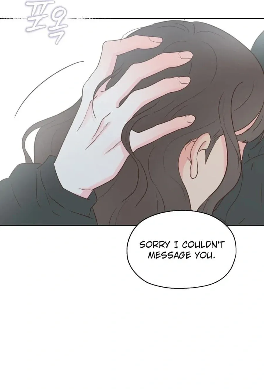 My Fake Crush Chapter 595 page 108 - 