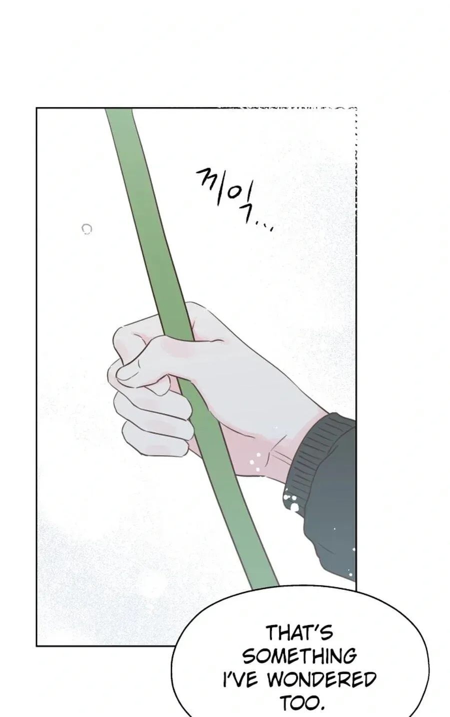 My Fake Crush Chapter 595 page 128 - 