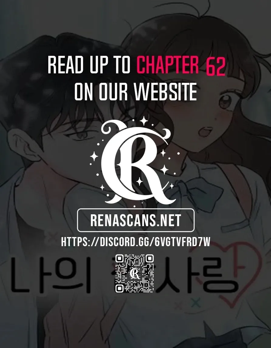 My Fake Crush Chapter 595 page 134 - 