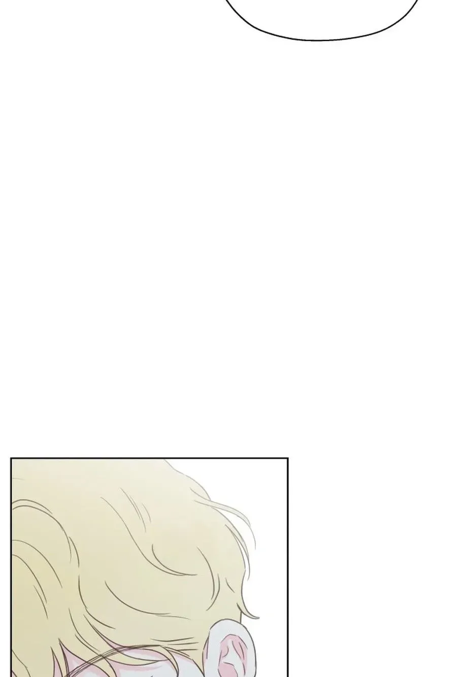 My Fake Crush Chapter 595 page 25 - 