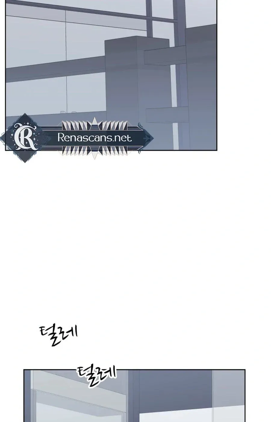 My Fake Crush Chapter 595 page 93 - 