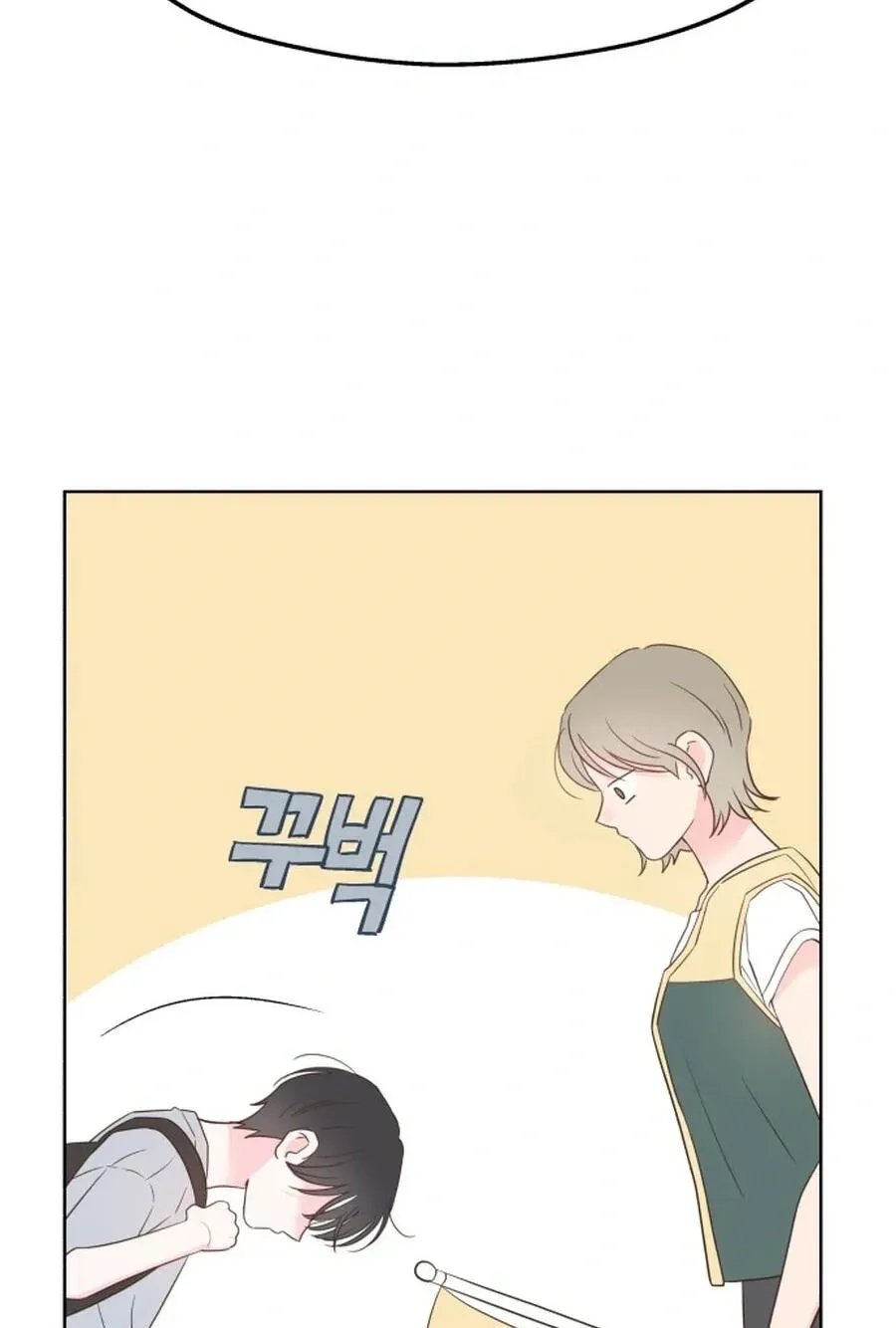 My Fake Crush Chapter 605 page 21 - 