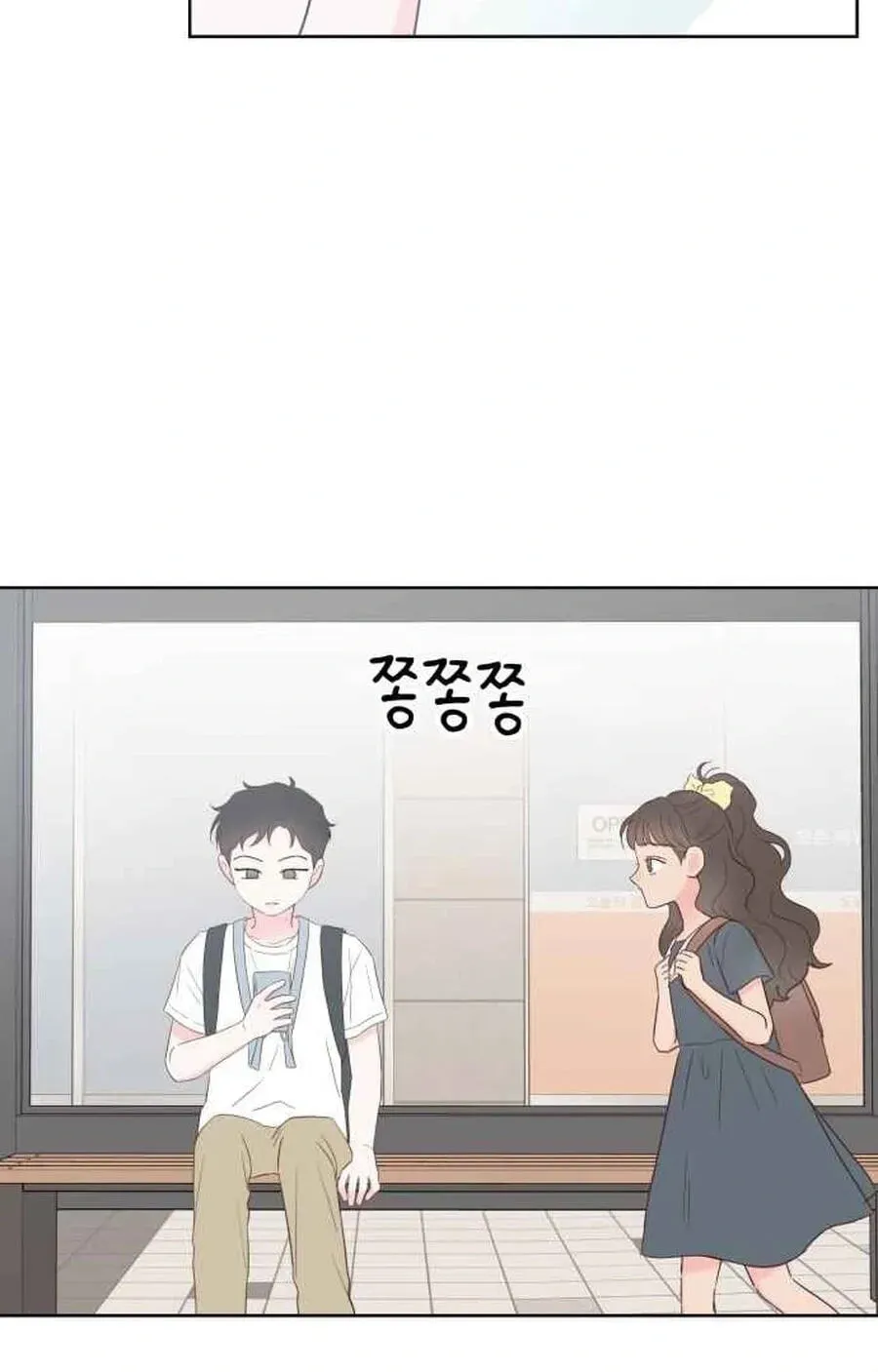 My Fake Crush Chapter 605 page 40 - 
