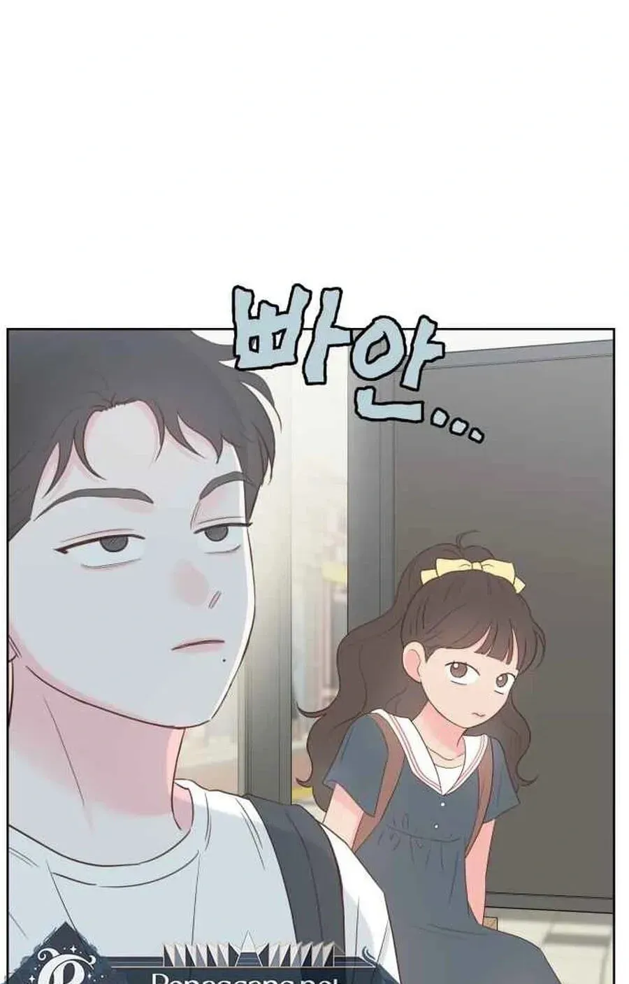 My Fake Crush Chapter 605 page 42 - 