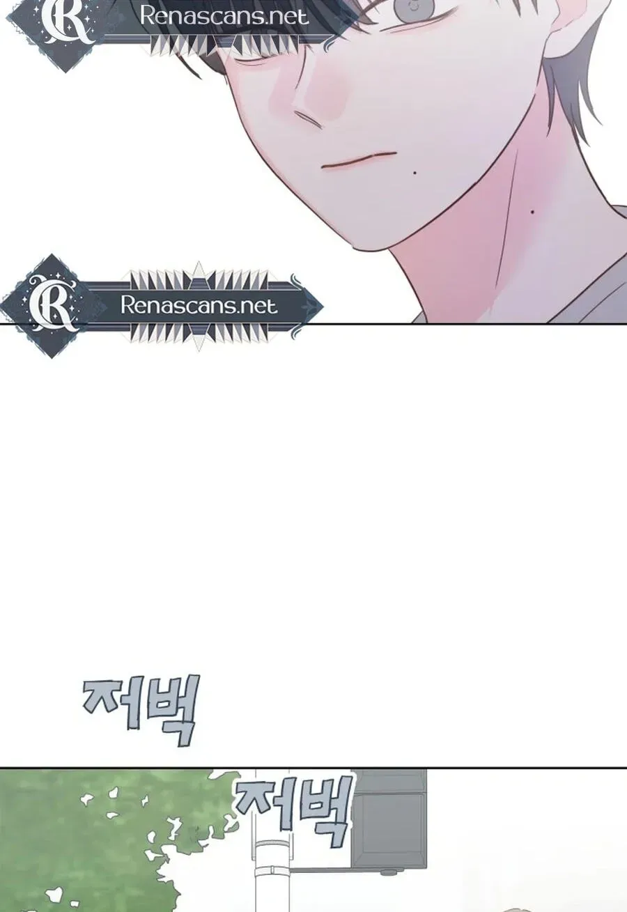 My Fake Crush Chapter 605 page 6 - 