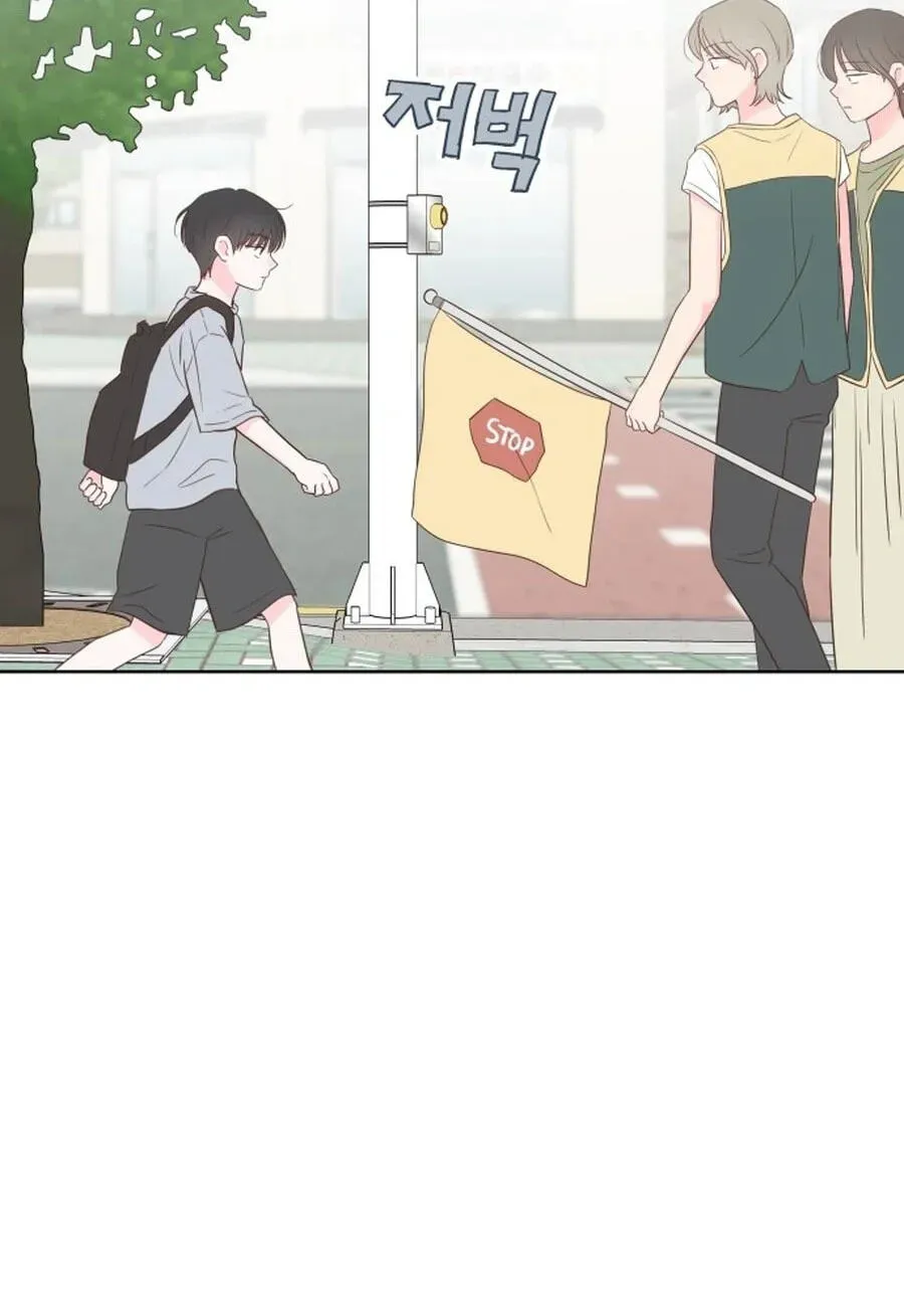 My Fake Crush Chapter 605 page 7 - 