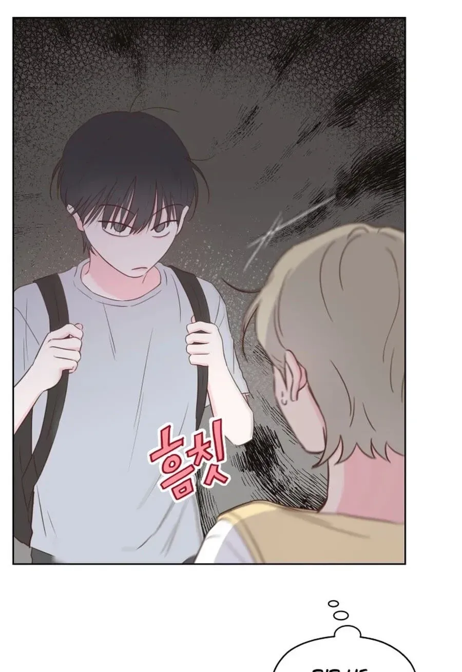 My Fake Crush Chapter 605 page 8 - 