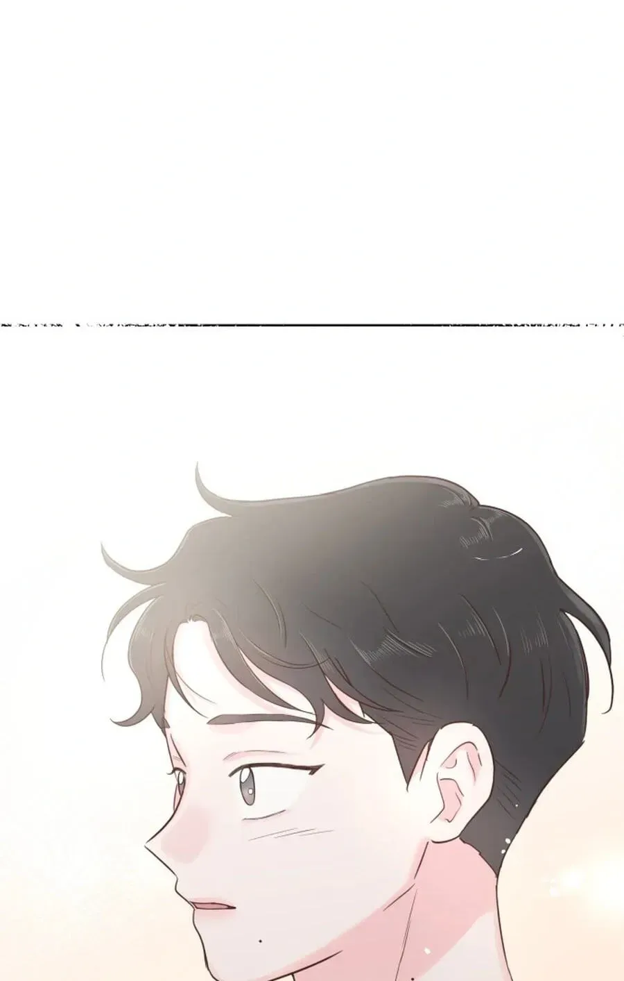 My Fake Crush Chapter 605 page 75 - 