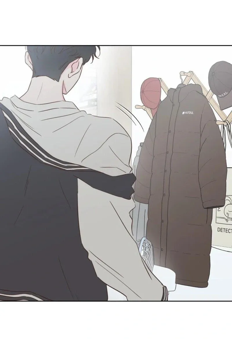 My Fake Crush Chapter 615 page 116 - 