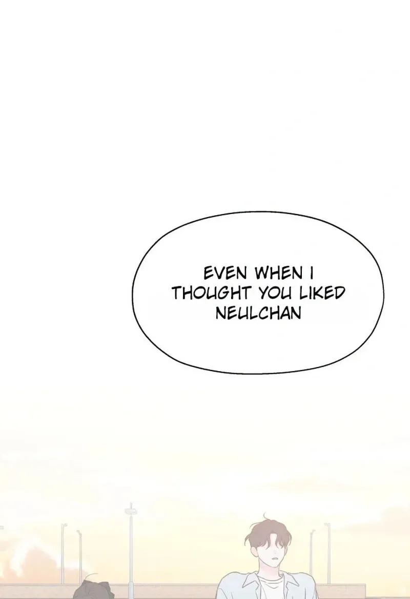 My Fake Crush Chapter 615 page 23 - 