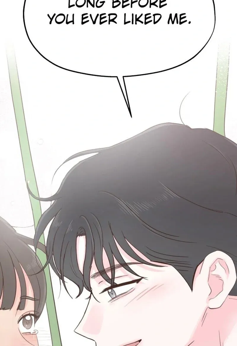 My Fake Crush Chapter 615 page 7 - 