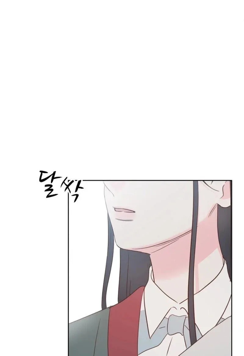 My Fake Crush Chapter 615 page 68 - 