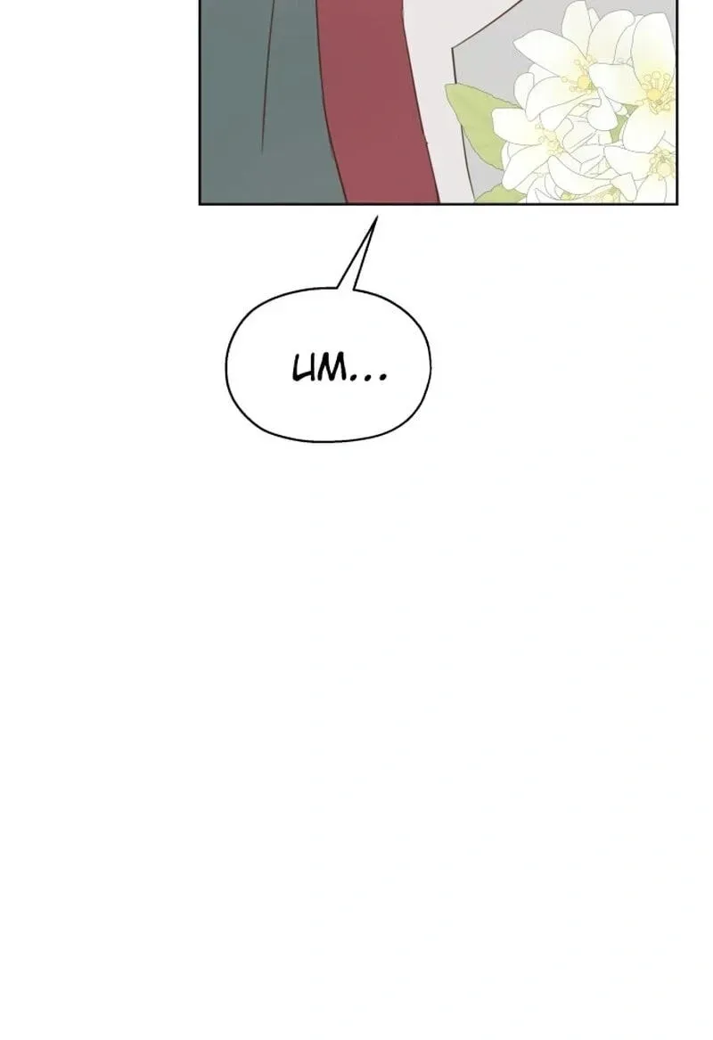 My Fake Crush Chapter 615 page 69 - 