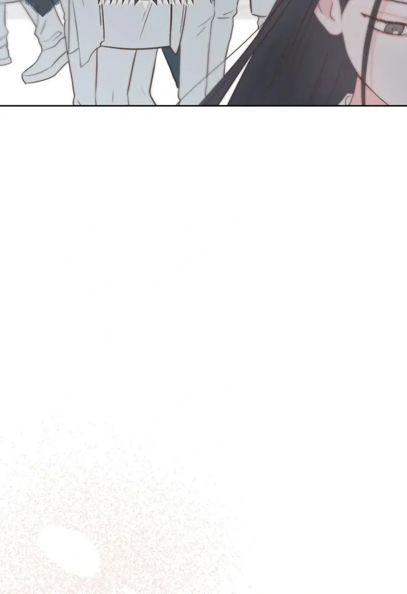 My Fake Crush Chapter 615 page 84 - 