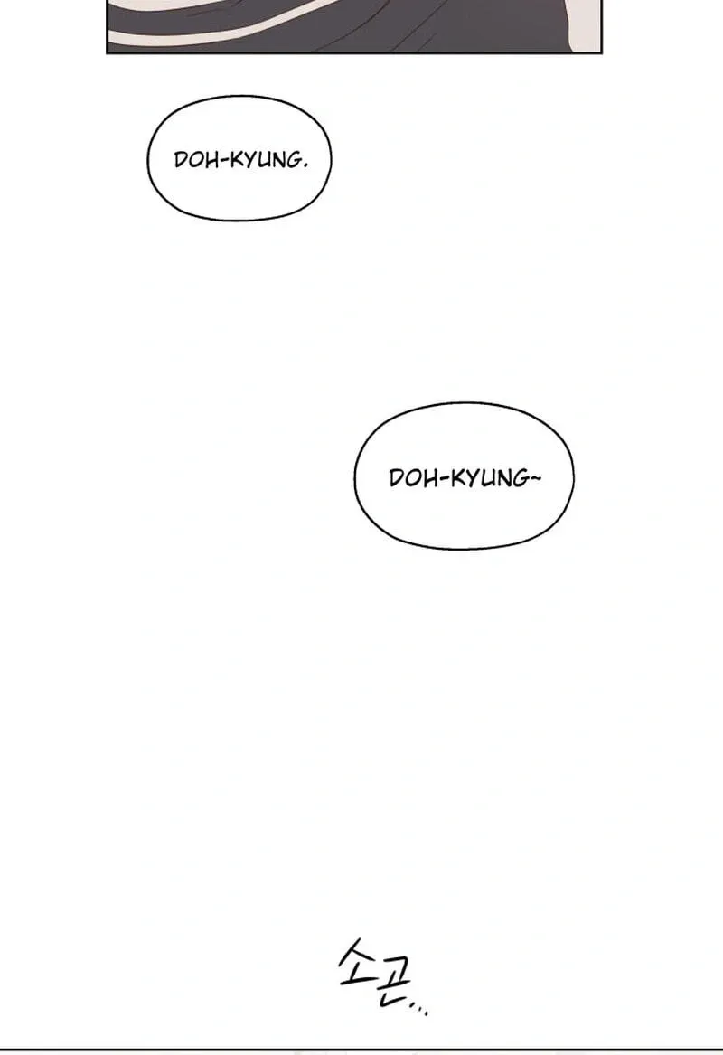 My Fake Crush Chapter 624 page 110 - 