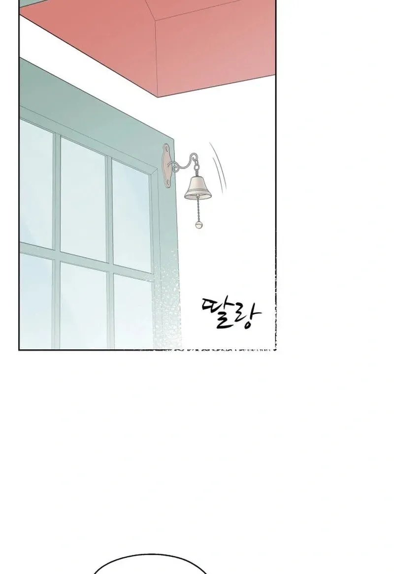 My Fake Crush Chapter 624 page 121 - 