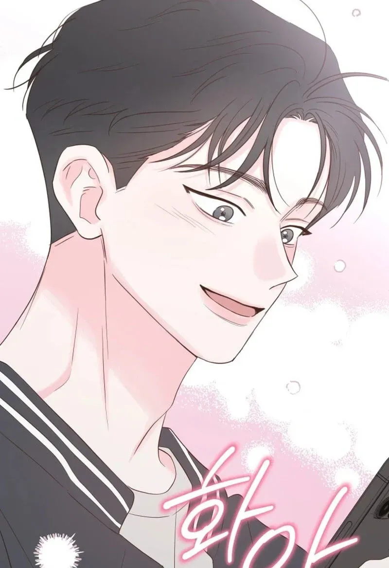 My Fake Crush Chapter 624 page 57 - 