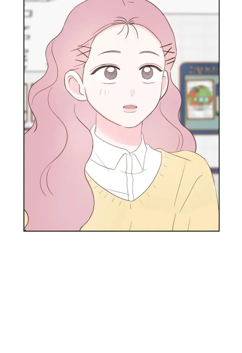 My Fake Crush Chapter 624 page 60 - 
