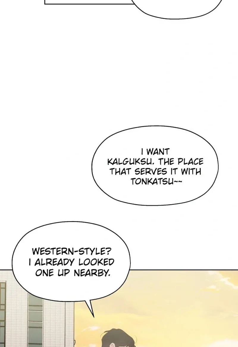 My Fake Crush Chapter 624 page 73 - 