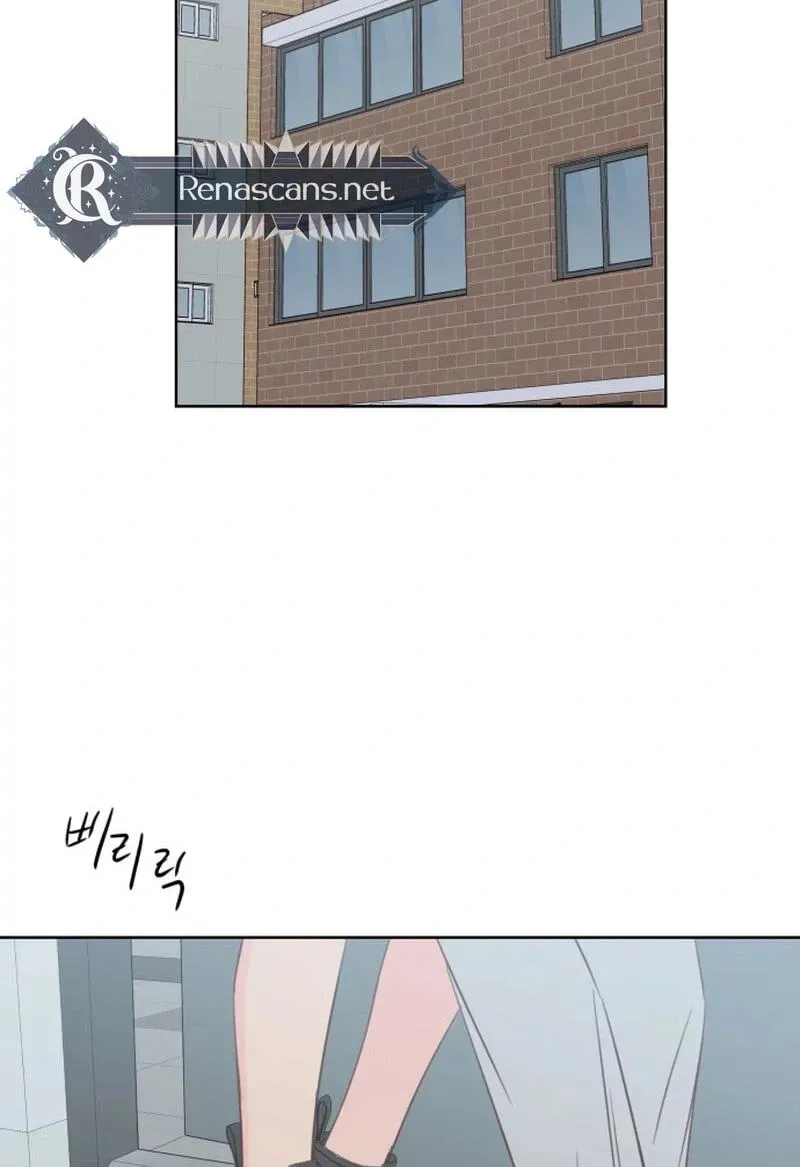 My Fake Crush Chapter 624 page 77 - 