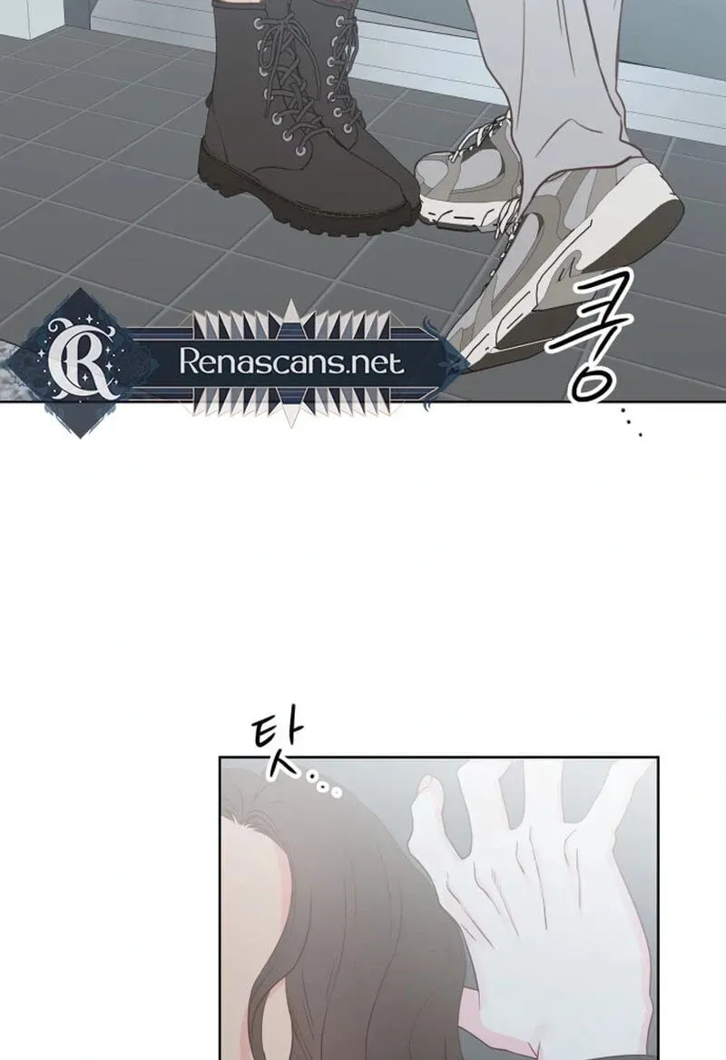 My Fake Crush Chapter 624 page 78 - 