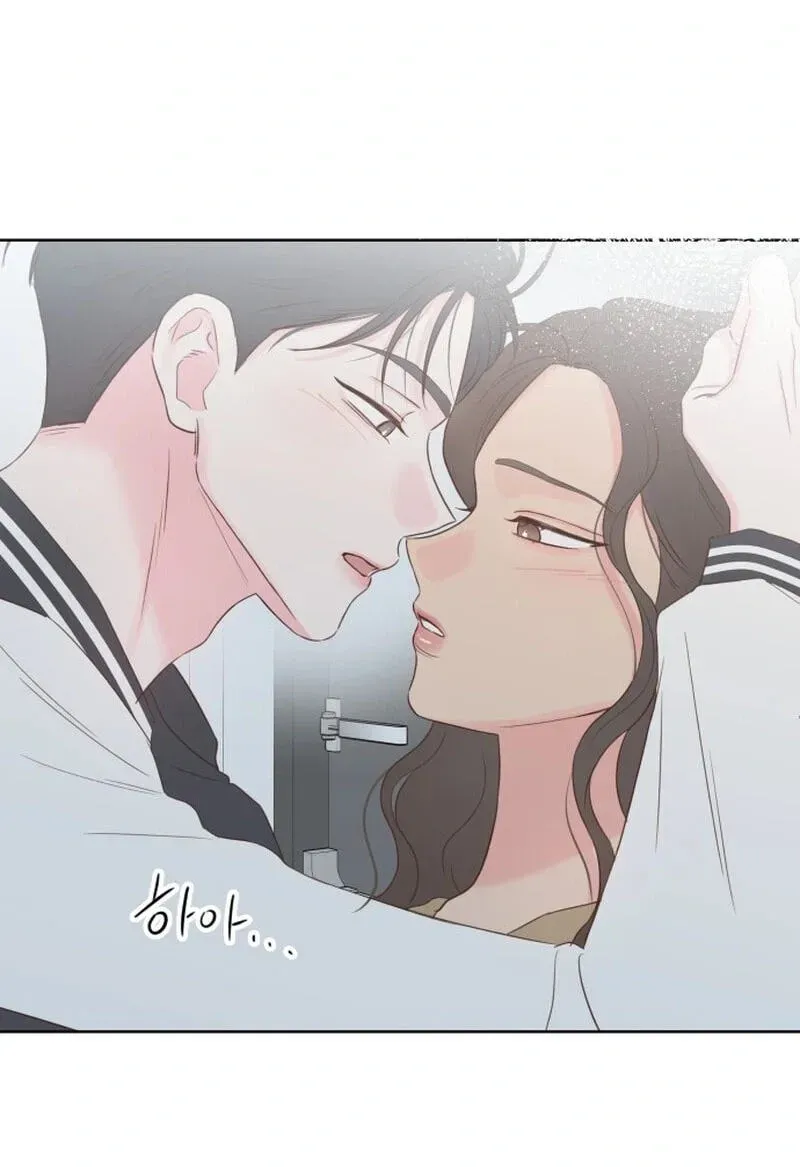 My Fake Crush Chapter 624 page 81 - 