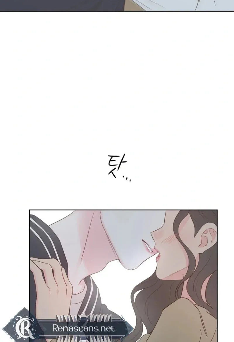 My Fake Crush Chapter 624 page 83 - 