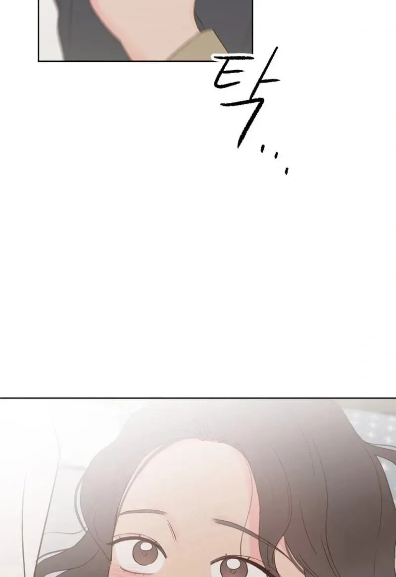 My Fake Crush Chapter 624 page 94 - 