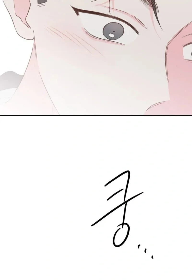 My Fake Crush Chapter 624 page 99 - 