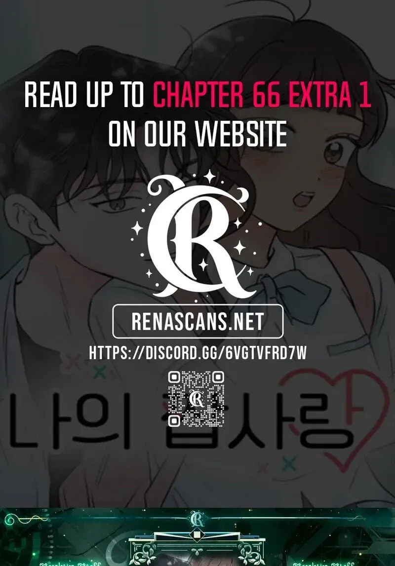 My Fake Crush Chapter 634 page 1 - 