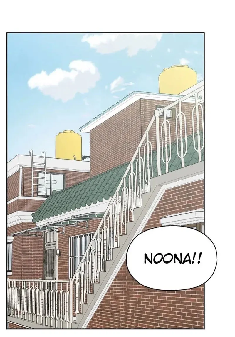 My Fake Crush Chapter 634 page 3 - 