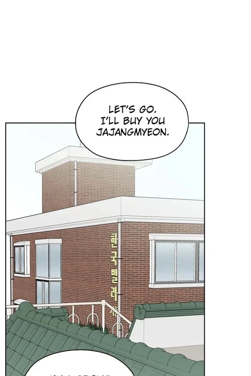 My Fake Crush Chapter 634 page 24 - 