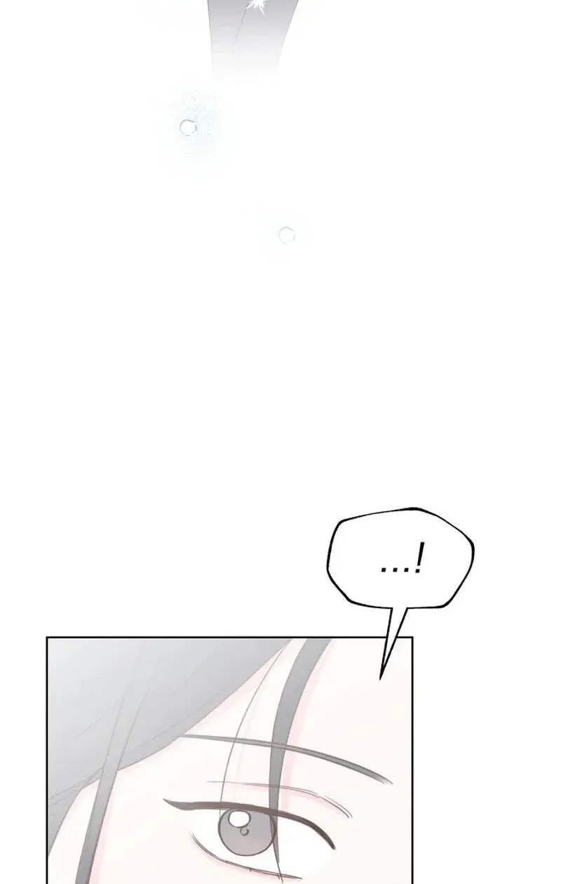 My Fake Crush Chapter 634 page 43 - 