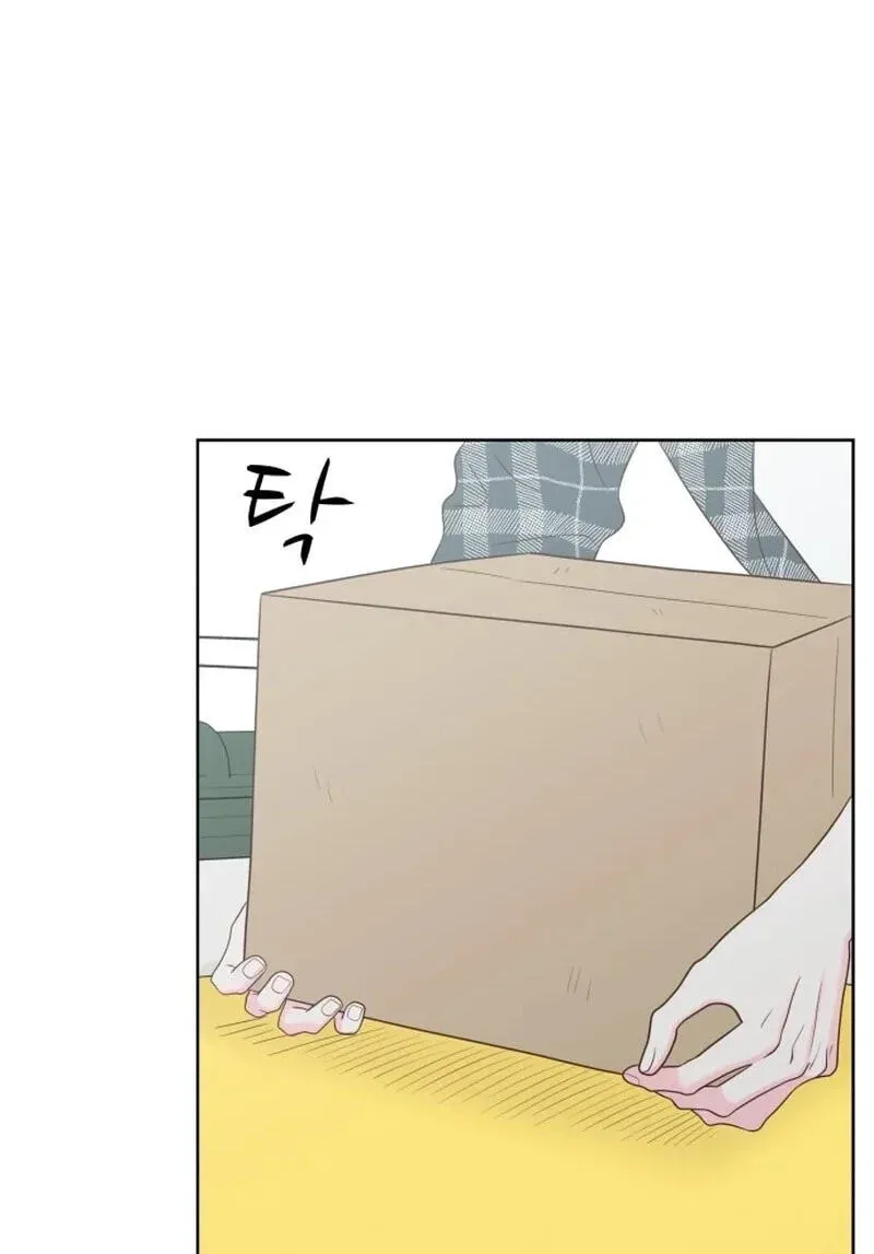 My Fake Crush Chapter 634 page 6 - 