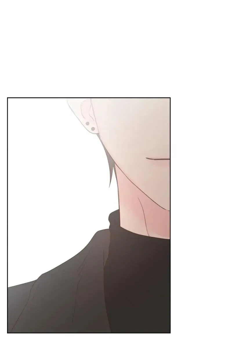 My Fake Crush Chapter 634 page 82 - 