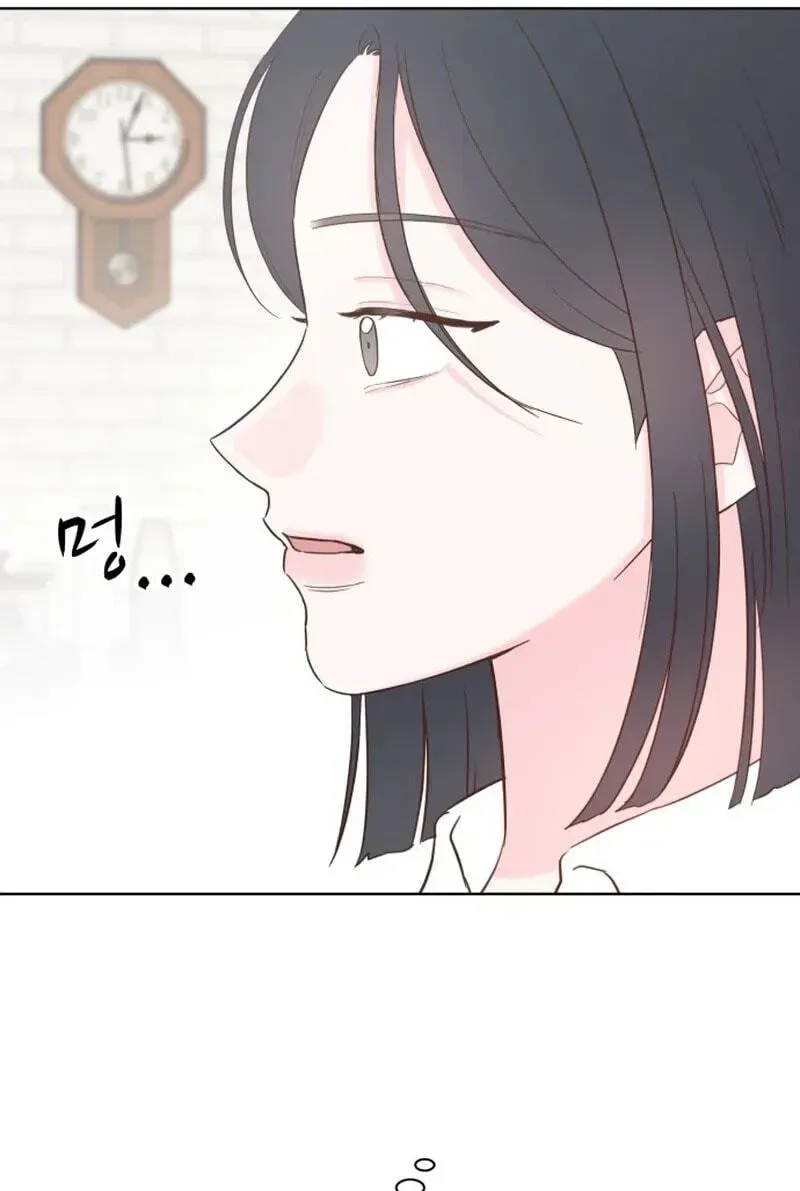 My Fake Crush Chapter 634 page 88 - 