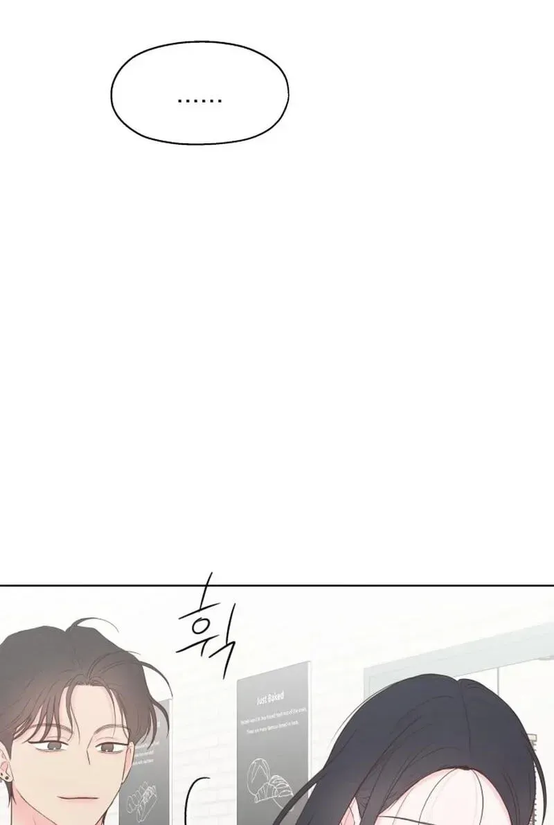 My Fake Crush Chapter 634 page 91 - 