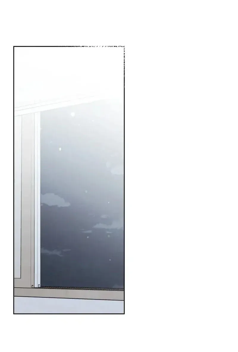 My Fake Crush Chapter 643 page 112 - 