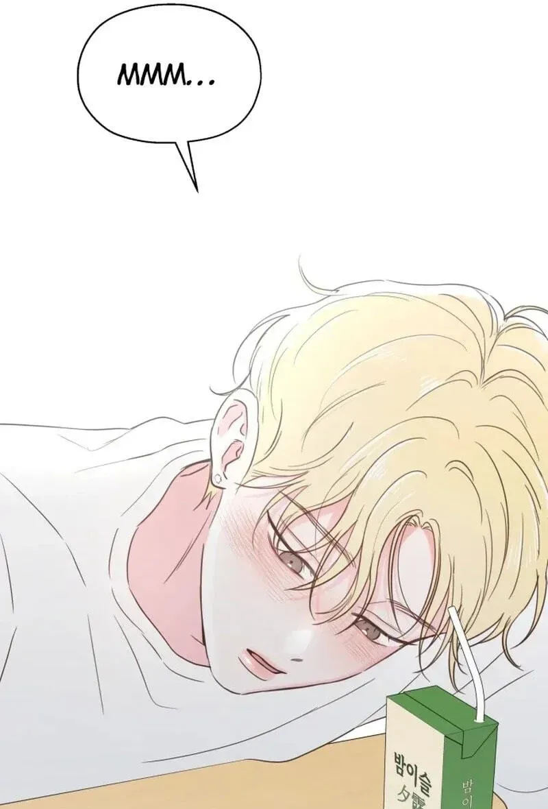 My Fake Crush Chapter 643 page 116 - 