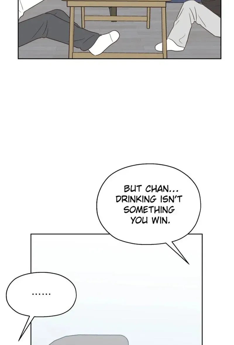 My Fake Crush Chapter 643 page 120 - 